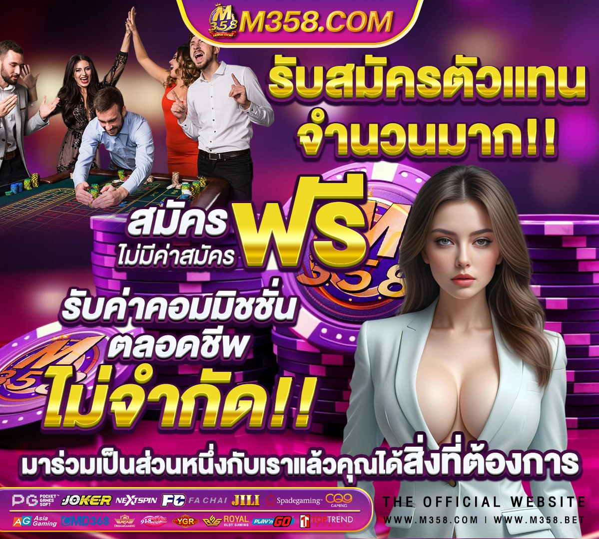 หนังโป๊ฝรั่งผิวสี